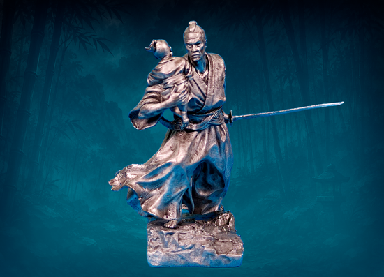 Samurai Protecting His Son
